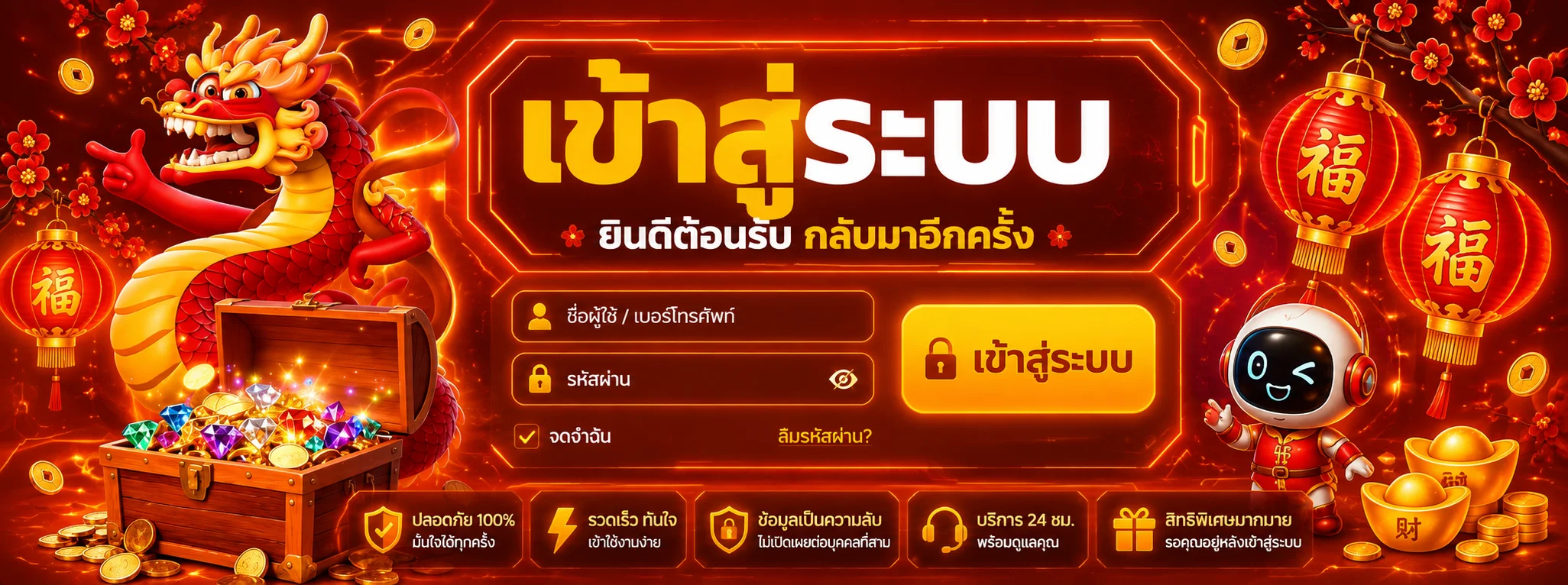 alpha365 banner